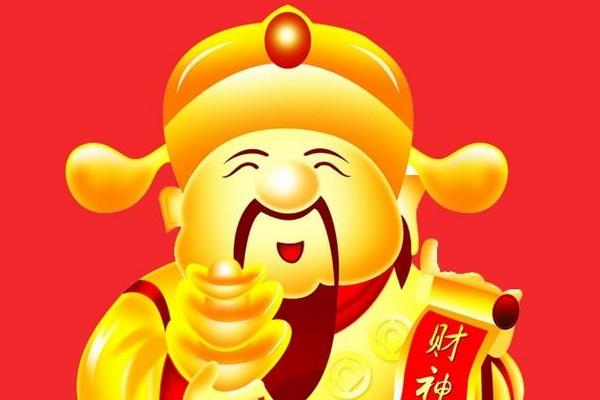 过路财神什么意思 过路财神是好是坏