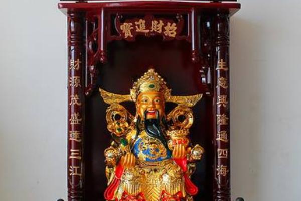 财神节是哪一天 财神摆放的最佳位置