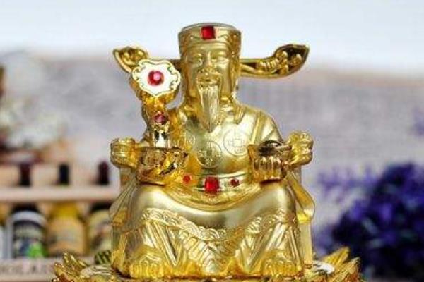 请财神什么日子最好 供财神有什么讲究