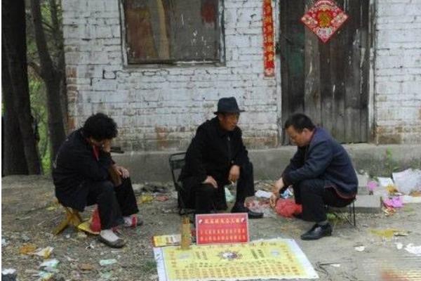 为什么不能经常算命 命理学是科学还是迷信