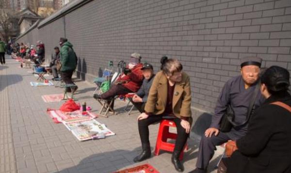 为什么不能经常算命 命理学是科学还是迷信