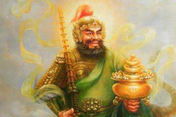 武财神是谁 武财神摆放位置