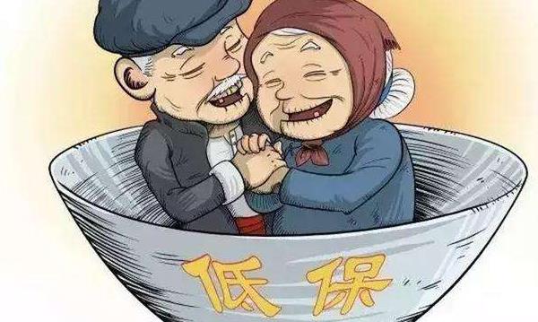 农村低保申请书怎么写(范文模板) 农村低保每月多少钱