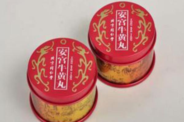 安宫牛黄丸市场价格多少钱一盒 安宫牛黄丸怎么吃