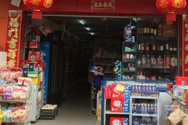 农村开超市的技巧,需要哪些手续