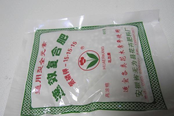 复合肥不同品牌的区别是什么?正确选择复合肥能有效提高产量