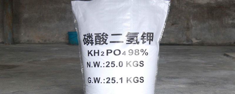 怎样施用磷酸二氢钾？不同作物使用期不同