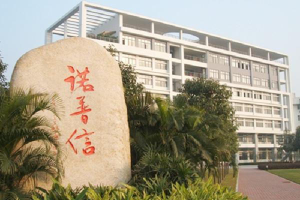 诺普信主要产品