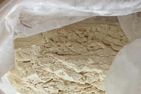 氰霜唑使用禁忌