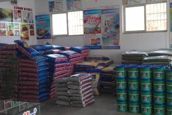 大气一点的农资店名,开个农资店需要什么手续