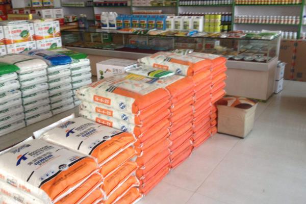 大气一点的农资店名,开个农资店需要什么手续