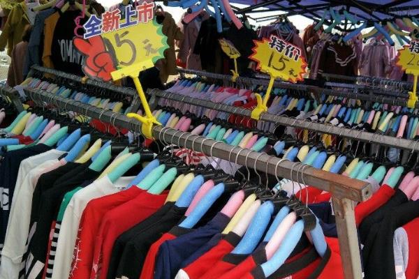 在农村卖什么东西挣钱,农村集市卖什么挣钱