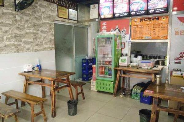 在农村开什么店挣钱(投资小利润高)