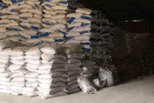 东北丰化肥多钱一吨，质量如何