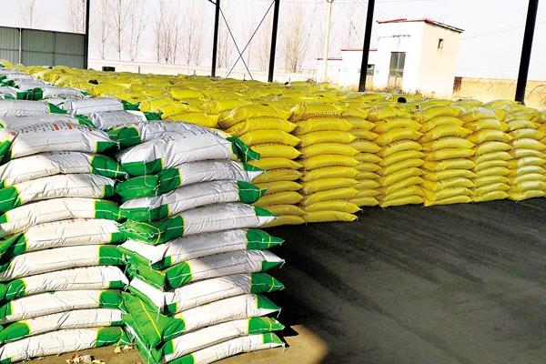 卖化肥一包利润是多少,附一吨的计算方法