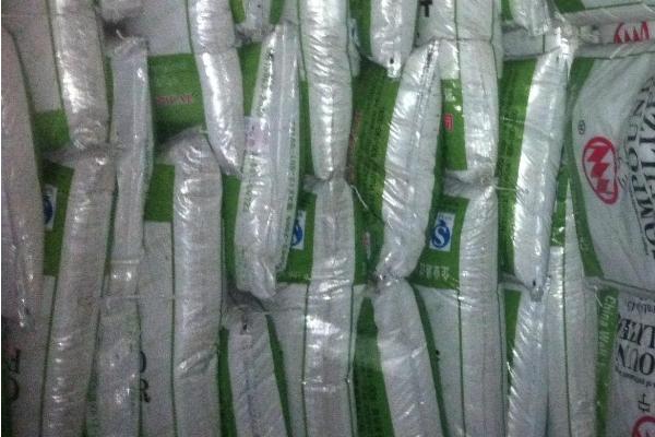 中国化肥十佳品牌