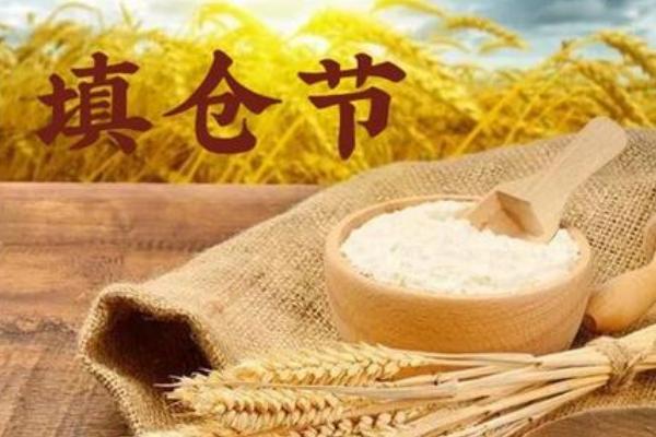 二十五老天苍吃什么,正月二十五老天仓什么意思(附由来)