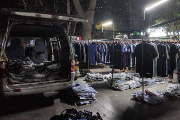 摆地摊价格多少合适,怎么定价?