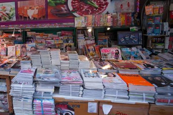 摆地摊需要什么手续，需要营业执照吗，要交摊位费吗