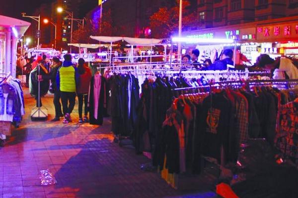 摆地摊不好意思怎么办,放不下面子怎么办