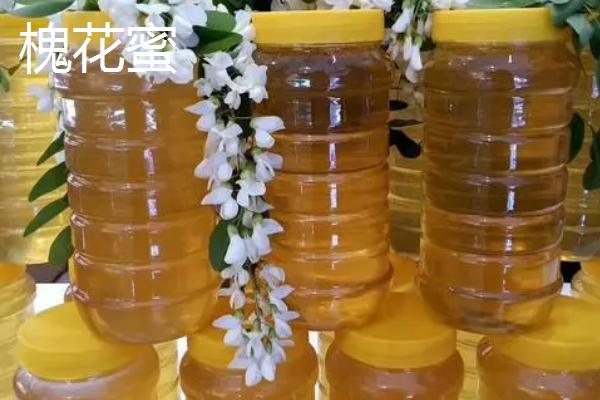 槐花蜜和紫云英蜜的品质，槐花蜜的色泽更佳